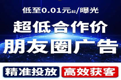 案例研究：SEM优化助力品牌知名度
